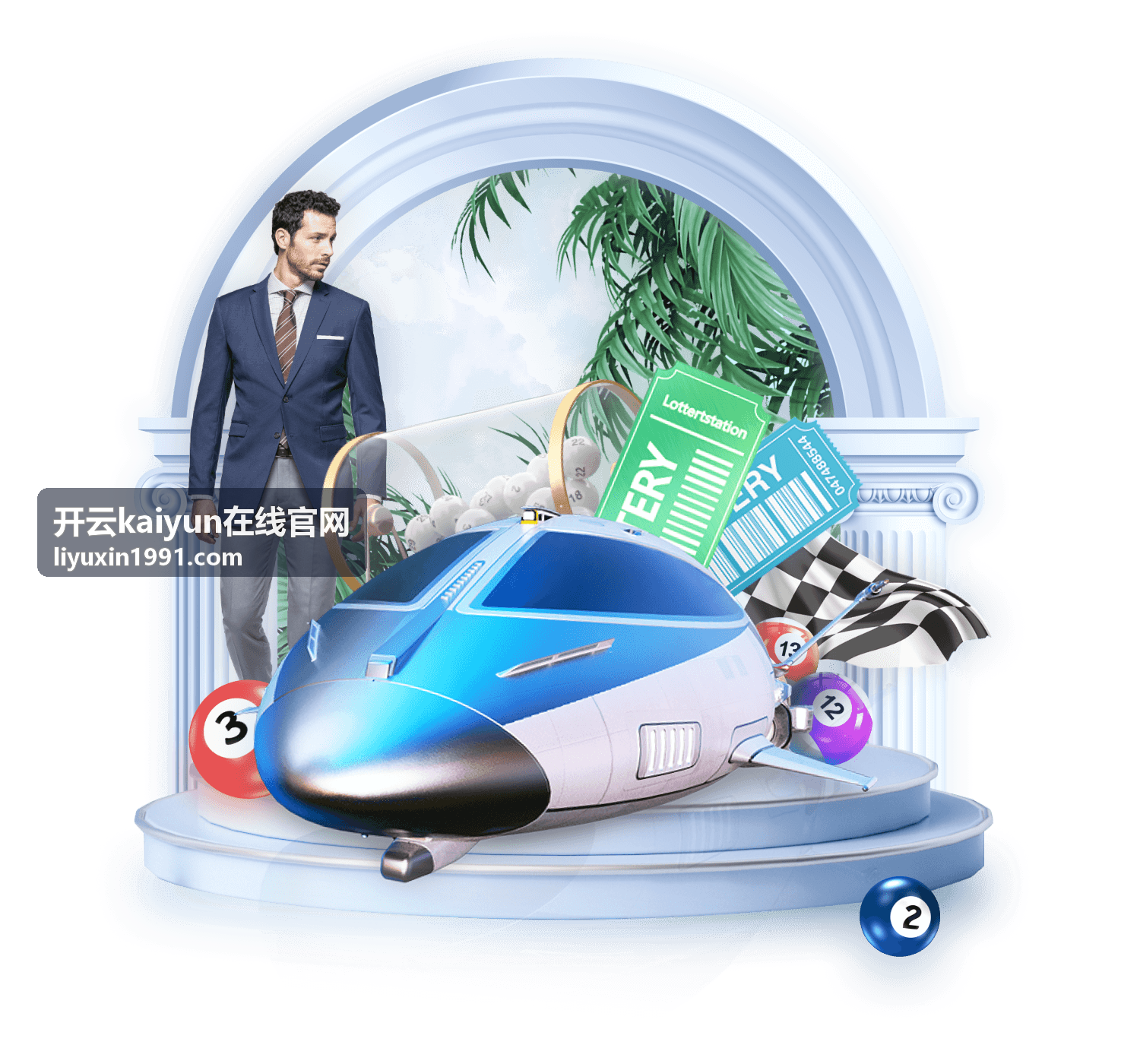 开云kaiyun在线官网古装剧情剧集片库封面